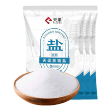 天渠高端食用盐 加碘盐巴食盐家用炒菜调味细盐深井盐矿盐 加碘食用盐300g*3袋