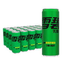 可口可乐 无糖雪碧 330mL*24罐