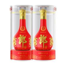 去商家购买 郎酒 53度 红花郎十五酱香型白酒 500ml*2瓶