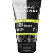欧莱雅 男士经典系列洁面乳 100ml 控油炭爽双效