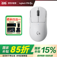 罗技 logitech G）GPW二代