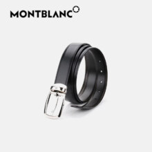 万宝龙（MONTBLANC）马蹄形针扣经典商务男士黑/棕色双面腰带皮带 114412 送男友礼物