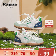 Kappa Kids 卡帕儿童鞋夏款网面跑鞋 绿/兰 26