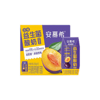 安慕希 官旗益生菌西梅味酸奶整箱200g*12盒