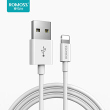 【消费券立减10%】罗马仕适用苹果16数据线iPhone14充电器线13手机15promax快充11车载USB加长冲电ipad闪充PD