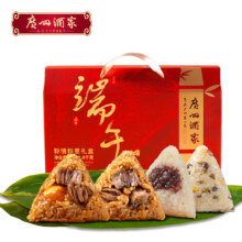 广州酒家 粽情粽意礼盒1.0kg   4味10粽
