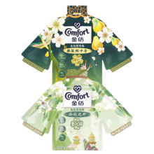 金纺 国风留香珠25G*2 持久留香100天 （买5件赠京东家政2小时）