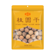 金唐 莆田3A桂圆干 龙眼干300g/袋