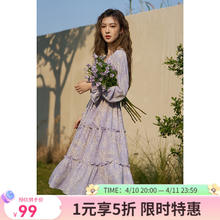 谜秀 法式碎花度假风连衣裙2025春季夏季新款收腰度假风V领 奶芋紫