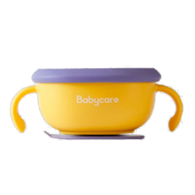 babycare宝宝吸管碗喝汤婴儿专用辅食碗吸盘碗三合一儿童吃饭餐具 洛克黄