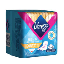 88VIP会员：Libresse 舒适V感医护级日用卫生巾240mm超薄贴身瞬吸干爽*16片