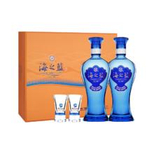 洋河 蓝色经典 海之蓝 52%vol 绵柔浓香型白酒 480ml*2瓶 礼盒装