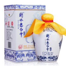 需首购：衡水老白干青花手酿 老白干香型白酒 62度 500ml单瓶装