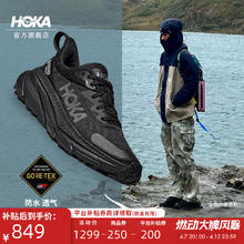 HOKA ONE ONE 挑战者7 GTX 男款 40 黑色