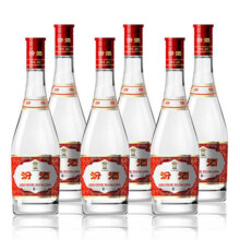 20点：汾酒42度红盖玻汾 475mL 6瓶 、需凑单