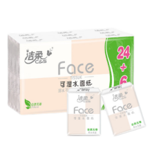 PLUS会员：洁柔 Face 手帕纸 4层6张30包