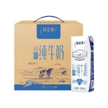 百亿补贴：特仑苏 低脂纯牛奶250ml*16