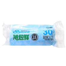 旭包鲜 可降解干湿垃圾袋加厚厨房厨余垃圾塑料袋 办公家用垃圾袋 可降解30L30只*3连包