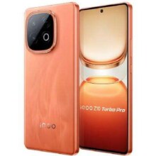 新品发售：vivo iQOO Z10 Turbo Pro 手机 16GB+256GB 燃1869.15元