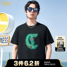卡宾 男装 索罗那凉感T恤2024夏LOGO贴布绣短袖上衣卡通潮流A 煤黑色01 50