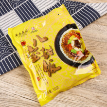【西安饭庄】 八宝甜饭糯米饭正宗陕西特产小吃方便速食早餐甜饭