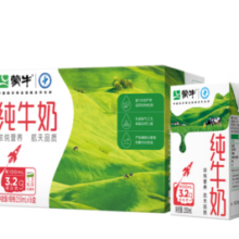 PURE MILK 蒙牛 纯牛奶 250ml*16 每100ml含3.2g蛋白质