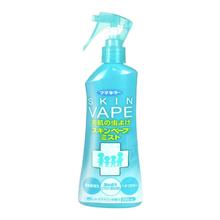 未来 驱蚊水喷雾花露水 柑橘味 200ml