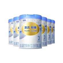 【大脑发育】惠氏S-26铂臻780g*6罐 瑞士进口3段宝宝牛奶粉