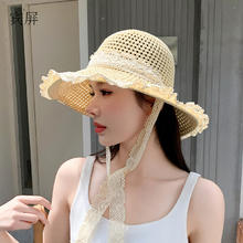宾屏 草帽夏季遮阳防晒帽女显脸小大帽檐遮阳帽