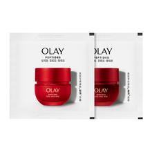 OLAY 超红瓶面霜1.5g*2修护抗老抗皱紧致滋润旅行装+回购券