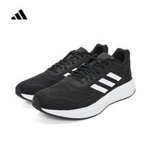 adidas 阿迪达斯 男子DURAMO 10PE跑步鞋 GW8336 40
