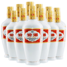 百亿补贴、plus会员：汾酒 出口白瓷 清香型白酒 53度 500ml*12瓶 整箱装 送礼宴请