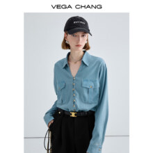 20点：VEGA CHANG 莱赛尔 牛仔衬衫女