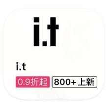 促销活动：唯品会 I.t男装 全产品线特惠