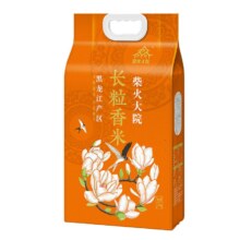 28日20点开始、百亿补贴万人团：2024新米柴火大院长粒香米2.5kg