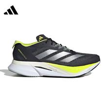 adidas 阿迪达斯 波士顿12 男鞋 ADIZERO BOSTON 12 运动训练健身跑步鞋JI4477
