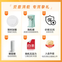 艾力斯特（iRest）按摩椅老年人家用全身电动按摩沙发多功能自动太空舱爸爸妈妈生日礼物大坐宽S550 深梦蓝 泰式拉筋