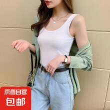 纯色多巴胺吊带背心  多色可选