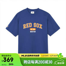 MLB 夏季短袖T恤运动春夏服训练舒适透气休闲3ATSV0243 波士顿队/宝蓝色