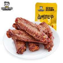 周黑鸭 甜辣味鸭翅中 21g（任选14件）