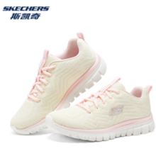 Skechers 斯凯奇 女子跑步鞋 多色可选