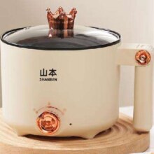 京喜自营 多功能电煮锅 小锅单层 1.5L