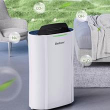 百斯腾 Bestherm 除湿机【升级款】中小户型推荐