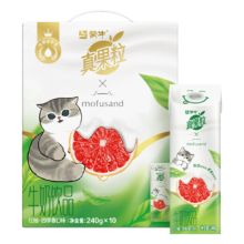 限上海、plus会员：蒙牛 真果粒红柚四季春240g×10包
