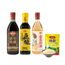 保宁醋组合装4件套！！12.22元