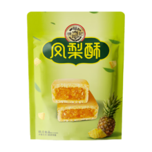 徐福记 凤梨酥饼干蛋糕【8块】200g
