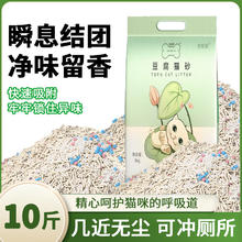 德佑 乳霜纸巾柔纸巾 100抽5包