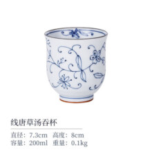 陶趣居 日本进口线唐草小蓝芽茶杯日式汤吞寿司杯陶瓷小杯泡茶杯子茶具 线唐草 汤吞杯 200ml 1只