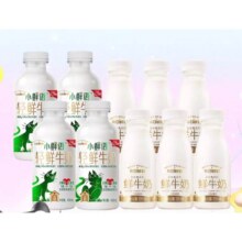 每日鲜语 4.0鲜牛奶450ml*4瓶+原生高品质鲜牛奶185ml*6瓶