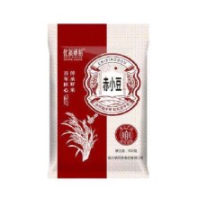 20点、再降价： 赤小豆2斤 买一送一到手4斤